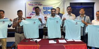 कै. मा. कार्यसम्राट आमदार विनायक निम्हण यांच्या जयंती निमित्त विनायकी क्रीडा महोत्सवाचे आयोजन