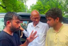 विद्यार्थ्यांच्या आंदोलनस्थळी शरद पवारांची भेट; जखमी विद्यार्थ्यांची विचारपूस, मागण्यांवर संवेदनशील निर्णय घेण्याची मागणी