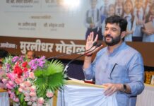 पंतप्रधान मोदींच्या निर्देशानुसार फास्ट ट्रॅक न्यायालयांची स्थापना, दोषींवर सक्त कारवाई : नीट परीक्षा विक्रमी वेळेत घेऊन निकाल लावला : केंद्रीय राज्यमंत्री मुरलीधर मोहोळ