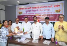 योगीराज पतसंस्थेच्या वतीने गुणवंत विद्यार्थ्यांचा विशेष गौरव सोहळा संपन्न
