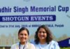 पंजाबमध्ये पुण्याच्या अनन्या जाधवची सुवर्ण कामगिरी; एकाच स्पर्धेत दोन सुवर्णपदकांची कमाई