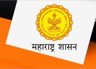 ‘अमृत’ संस्थेच्या माध्यमातून राज्यात ईव्ही चार्जिंग स्टेशन व्यवसायाला चालना