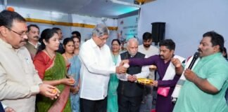 ना. चंद्रकांत पाटील यांच्या यशस्वी पाठपुराव्याला मोठे यश ;राष्ट्रीय पुस्तक न्यासाचे (NBT) क्षेत्रीय कार्यालय बाणेर येथे भूमिपूजन