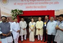 देशाला विश्वगुरू बनवण्यासाठी वंचितांना मुख्य प्रवाहात आणणे गरजेचे : सरसंघचालक डाॅ. मोहन भागवत