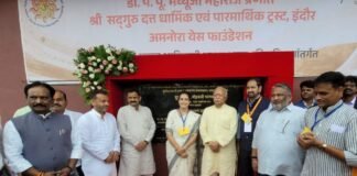 देशाला विश्वगुरू बनवण्यासाठी वंचितांना मुख्य प्रवाहात आणणे गरजेचे : सरसंघचालक डाॅ. मोहन भागवत