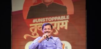स्वतःचे व्हिजन ठेवा, सद्विवेकाला फॉलो करा! तुकाराम मुंढे यांचे ‘जेन झी’ला आवाहन; बदल हा प्रगतीचा अविभाज्य भाग