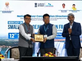 लघु नद्यांच्या पुनरुज्जीवनासाठी प्रादेशिक कार्यशाळेचे पुण्यात आयोजन.