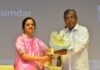 डॉ. स्वाती मुजुमदार यांच्या सिम्बायोसिस स्किल्स अँड प्रोफेशनल युनिव्हर्सिटी च्या कुलपतीपदी नियुक्तीनिमित्त गौरव सोहळ्याचे आयोजन