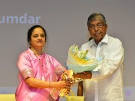 डॉ. स्वाती मुजुमदार यांच्या सिम्बायोसिस स्किल्स अँड प्रोफेशनल युनिव्हर्सिटी च्या कुलपतीपदी नियुक्तीनिमित्त गौरव सोहळ्याचे आयोजन