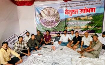 मुळशी धरणग्रस्तांच्या न्याय्य हक्कांसाठी अमित कंधारे यांचे बेमुदत उपोषण; १०५ वर्षांपासून प्रलंबित प्रश्नांकडे शासन-टाटा व्यवस्थापनाचे दुर्लक्ष