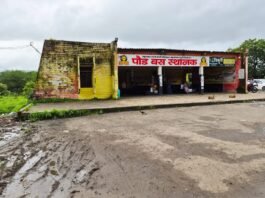 बारामतीच्या धर्तीवर पौड बसस्थानकाचा कायापालट करा; भविष्यातील वाहतूक लक्षात घेऊन ‘फ्युचर रेडी’ आराखडा तयार करण्याची मागणी