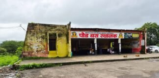 बारामतीच्या धर्तीवर पौड बसस्थानकाचा कायापालट करा; भविष्यातील वाहतूक लक्षात घेऊन ‘फ्युचर रेडी’ आराखडा तयार करण्याची मागणी