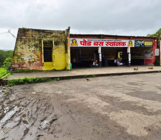बारामतीच्या धर्तीवर पौड बसस्थानकाचा कायापालट करा; भविष्यातील वाहतूक लक्षात घेऊन ‘फ्युचर रेडी’ आराखडा तयार करण्याची मागणी