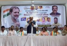 सतत भूमिका बदलणाऱ्या शरद पवार गटासोबत यापुढे युती नको; खडकवासला काँग्रेसचे अध्यक्ष उमेश कोकरे यांची प्रदेशाध्यक्ष हर्षवर्धन सपकाळ यांच्याकडे आग्रही मागणी