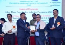 भारती विद्यापीठाच्या जवाहरलाल नेहरू तंत्रनिकेतनमध्ये प्रथम वर्ष डिप्लोमा विद्यार्थ्यांसाठी दीक्षारंभ सोहळा उत्साहात संपन्न