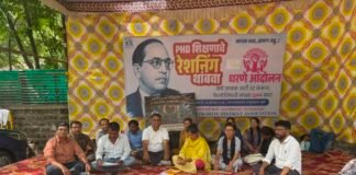 बार्टी संशोधक विद्यार्थ्यांचे आजपासून आमरण उपोषण सुरु; शैक्षणिक प्रगती रोखण्याचा सरकारचा डाव असल्याचा राहुल डंबाळे यांचा थेट आरोप