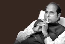 पद्मश्री डॉ. डी. वाय. पाटील यांचे निधन; शिक्षण, आरोग्य व समाजसेवा क्षेत्रातील द्रष्टे नेतृत्व हरपले