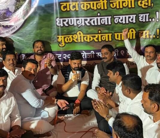 धरणग्रस्तांच्या बेमुदत आंदोलनाला स्थगिती अमित कंधारे यांनी पुकारलेला उपोषण मागे उच्चतंत्र शिक्षण मंत्री चंद्रकांत पाटील यांनी आश्वासन दिले तर माजी आमदार संग्राम थोपटे यांची मध्यस्थी