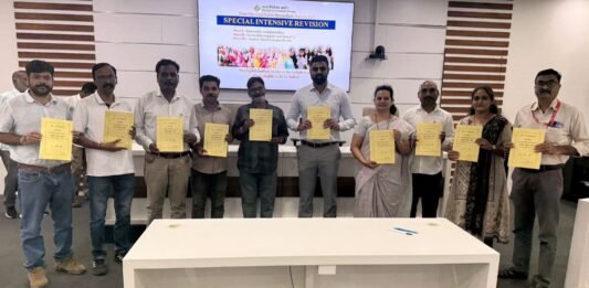 पुणे जिल्ह्यातील २१ विधानसभा मतदारसंघांची प्रारूप मतदार यादी प्रसिद्ध