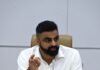 ‘सेवा संकल्प अभियान’ लोकाभिमुख पद्धतीने राबवून पात्र नागरिकांना योजनांचा थेट लाभ द्या- जिल्हाधिकारी जितेंद्र डुडी