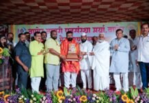आर्थिक सक्षमीकरणासोबत सामाजिक सक्षमीकरणात बाणेर नागरी पतसंस्थेचा महत्त्वपूर्ण वाटा : आमदार शंकर मांडेकर