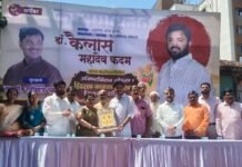 श्रमिकांच्या कष्टाने कामगार नगरीचा विकास – महापौर रवी लांडगे
