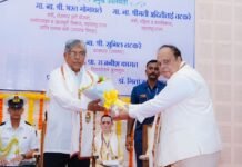विद्यार्थ्यांचे शैक्षणिक नुकसान होऊ नये यासाठी शासन कटिबद्ध; डिसेंबरपर्यंत विद्यापीठातील समस्या सोडविण्याचा प्रयत्न– उच्च व तंत्र शिक्षण मंत्री चंद्रकांतदादा पाटील