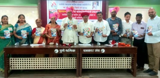 सुदाम विश्वे यांच्या ‘ विनयच्या गोष्टी ‘ पुस्तकाचा प्रकाशन सोहळा.