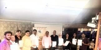 बालेवाडी वेल्फेअर फेडरेशनची ५वी वार्षिक सर्वसाधारण सभा उत्साहात संपन्न