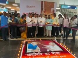 पंतप्रधान नरेंद्र मोदी यांच्या वाढदिवसानिमित्त एसएनडीटी मेट्रो स्थानकावर दिवाळीचा उत्साह ना. चंद्रकांतदादा पाटील यांची प्रमुख उपस्थिती