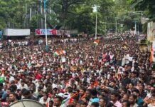 औषध निरीक्षक परीक्षा प्रकरणाच्या निषेधार्थ विद्यार्थ्यांचा मोर्चा; एमपीएससी अध्यक्षांसह जबाबदार अधिकाऱ्यांना बडतर्फ करण्याची मागणी