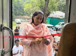 सावित्रीबाई फुले पुणे विद्यापीठात श्री गणरायाची महाआरती; आरोग्य शिबिराचे नगरसेविका भक्ती गायकवाड यांच्या हस्ते उद्घाटन