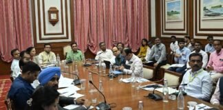 दुष्काळ, पाऊस, पीक नुकसान, पिण्याचे पाणी, जनावरांच्या चाऱ्याबाबत राज्य शासनाकडून केंद्रीय पथकाकडे सविस्तर सादरीकरण