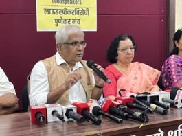 पुण्यातील ध्वनी प्रदूषण नियंत्रणात प्रशासन अपयशी; जबाबदार कोण?लाऊडस्पीकरविरोधी पुणेकर मंचाचा सवाल