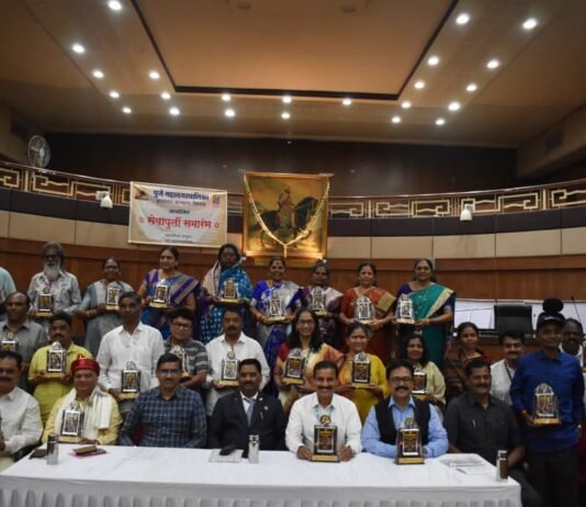 पुणे महानगरपालिकेतील निवृत्त कर्मचारी शहराच्या जडणघडणीचा भक्कम कणा: विठ्ठलराव वरुडे पाटील३८ सेवानिवृत्त कर्मचाऱ्यांचा सेवापूर्ती गौरव सोहळा उत्साहात संपन्न