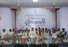 स्वरभक्ती’ भक्ती संध्येत भक्तीचे सूर गुंजले; निरंकारी इन्स्टिट्यूट ऑफ म्युझिक अँड आर्टचा भोसरीत संगीतमय सोहळा