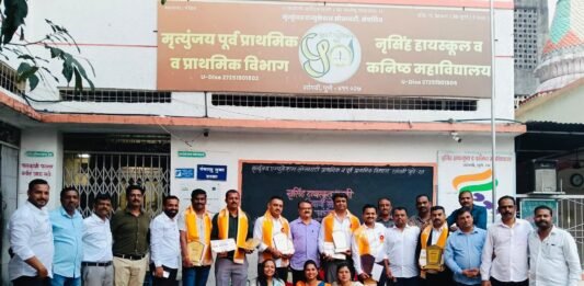 नृसिंह हायस्कूलमध्ये माजी विद्यार्थी व शिक्षकांचा सन्मान सोहळा उत्साहात संपन्न