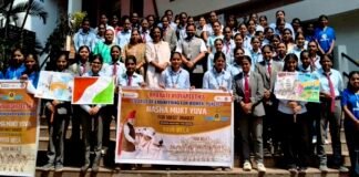 भारती विद्यापीठात नशामुक्त भारतासाठी युवा संवाद मेळा
