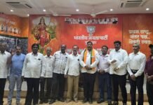 भाजप पुणे शहर शासकीय योजना आघाडीची कार्यकारिणी जाहीर
