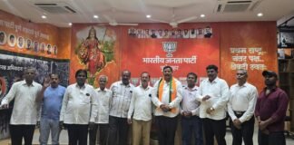 भाजप पुणे शहर शासकीय योजना आघाडीची कार्यकारिणी जाहीर