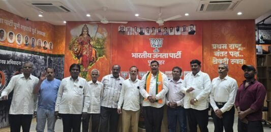 भाजप पुणे शहर शासकीय योजना आघाडीची कार्यकारिणी जाहीर