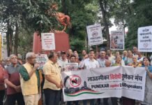ध्वनीप्रदूषणाच्या तक्रारींचा अहवाल कुठे अडकला? पुणेकर मंचाचा सवाल; गणेशोत्सव संपून दोन आठवडे उलटले; कारवाईचा तपशील जाहीर करण्याची मागणी
