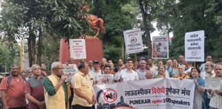 ध्वनीप्रदूषणाच्या तक्रारींचा अहवाल कुठे अडकला? पुणेकर मंचाचा सवाल; गणेशोत्सव संपून दोन आठवडे उलटले; कारवाईचा तपशील जाहीर करण्याची मागणी