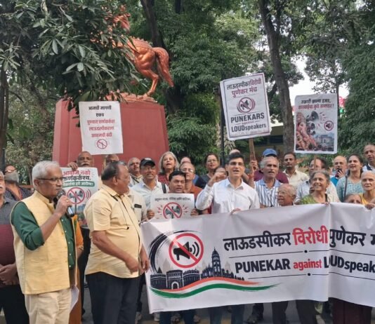 ध्वनीप्रदूषणाच्या तक्रारींचा अहवाल कुठे अडकला? पुणेकर मंचाचा सवाल; गणेशोत्सव संपून दोन आठवडे उलटले; कारवाईचा तपशील जाहीर करण्याची मागणी