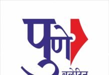 स्व. सुभाषभाऊ अमराळे सोशल फाउंडेशनतर्फे भव्य निबंध लेखन स्पर्धेचे आयोजन; २० हजार रुपयांची रोख पारितोषिके; २० ऑक्टोबरपर्यंत निबंध पाठविण्याचे आवाहन