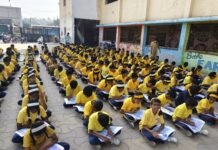 स्वर्गीय खासदार विठ्ठलराव तुपे पाटील स्मार्ट लर्निंग स्कूलमध्ये वाचन प्रेरणा दिन उत्साहात साजरा!