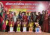 वडकीत नवरात्रोत्सवानिमित्त महिलांसाठी ऐतिहासिक व सांस्कृतिक प्रश्नमंजुषा स्पर्धा; १४३ महिलांचा सहभाग