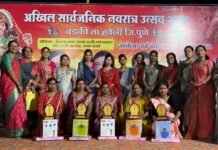 वडकीत नवरात्रोत्सवानिमित्त महिलांसाठी ऐतिहासिक व सांस्कृतिक प्रश्नमंजुषा स्पर्धा; १४३ महिलांचा सहभाग