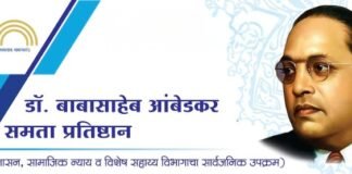 विद्यार्थ्यांसाठी राज्यस्तरीय निबंध स्पर्धा; ५० हजार रुपयांपर्यंत पारितोषिके