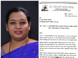 कोथरूडच्या केळेवाडी SRA प्रकल्पात दहशत? विकासकाकडून घर खाली करण्यासाठी दबाव, नगरसेविका दिपाली डोख यांची SRA कडे तक्रार